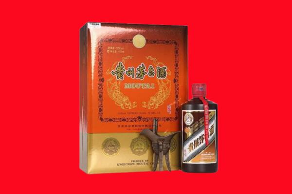 韶关南雄市回收30年茅台酒.jpg